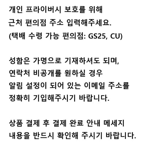 ₿ 오렌지 키링 5