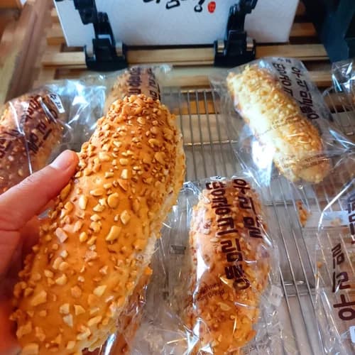 추억의 빵을 더 건강하게 더 맛있게(단팥빵, 소보루, 슈크림, 땅콩크림, 밤식빵, 크림치즈, 생크림단팥, 모카) 9