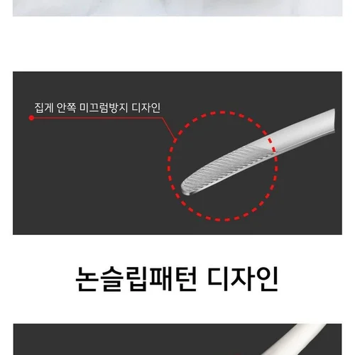 UN 요리위생집게 고급 304 스테인리스(먹방유튜버고기집게) 3