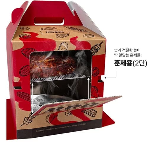 BBQ훈제박스 캠핑그릴 훈제구이용 (숯,석쇠포함) 5
