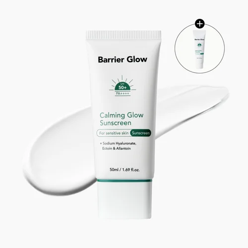배리어글로우 진정 광나는 선스크린 50ml 1