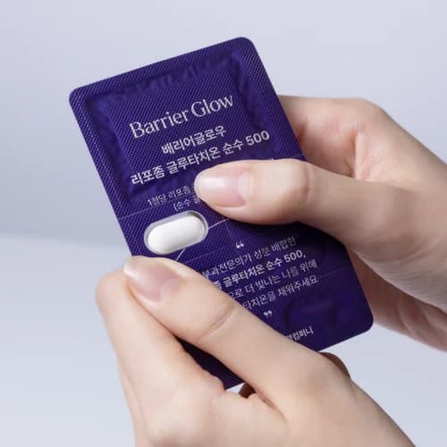 배리어글로우 리포좀 글루타치온 순수 500 5