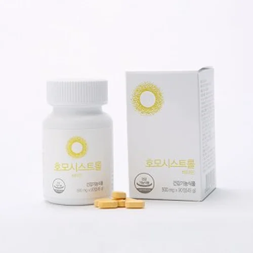 호모시스트롤 1