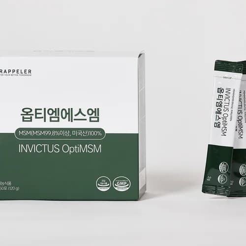 옵티MSM 식이유황 1